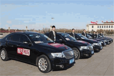 首汽汽車租賃 專業(yè)可靠的汽車出租服務(wù)