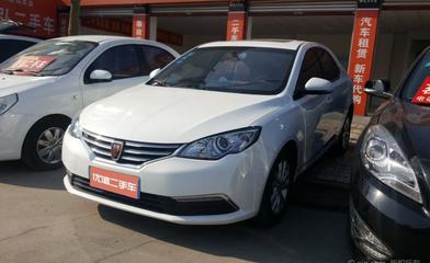 榮威360 2015款1.5L手動豪華版 駕校招生服務(wù)的理想選擇