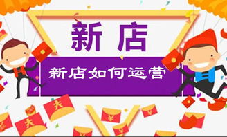 電商雙翼齊飛 產(chǎn)品與服務(wù)并重，實(shí)現(xiàn)百萬招生業(yè)績