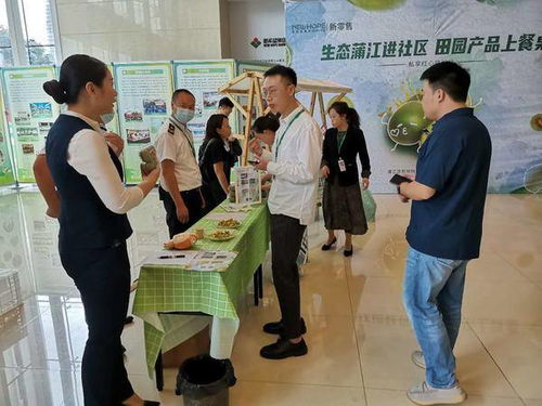 蒲江獼猴桃·新希望服務(wù) 以招生輔助為橋梁，讓優(yōu)質(zhì)農(nóng)產(chǎn)品更貼近生活