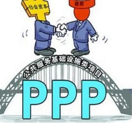 PPP模式在高校招生輔助服務(wù)中的應(yīng)用探析